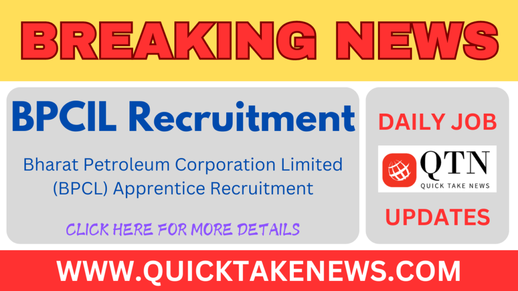 BPCIL Recruitment