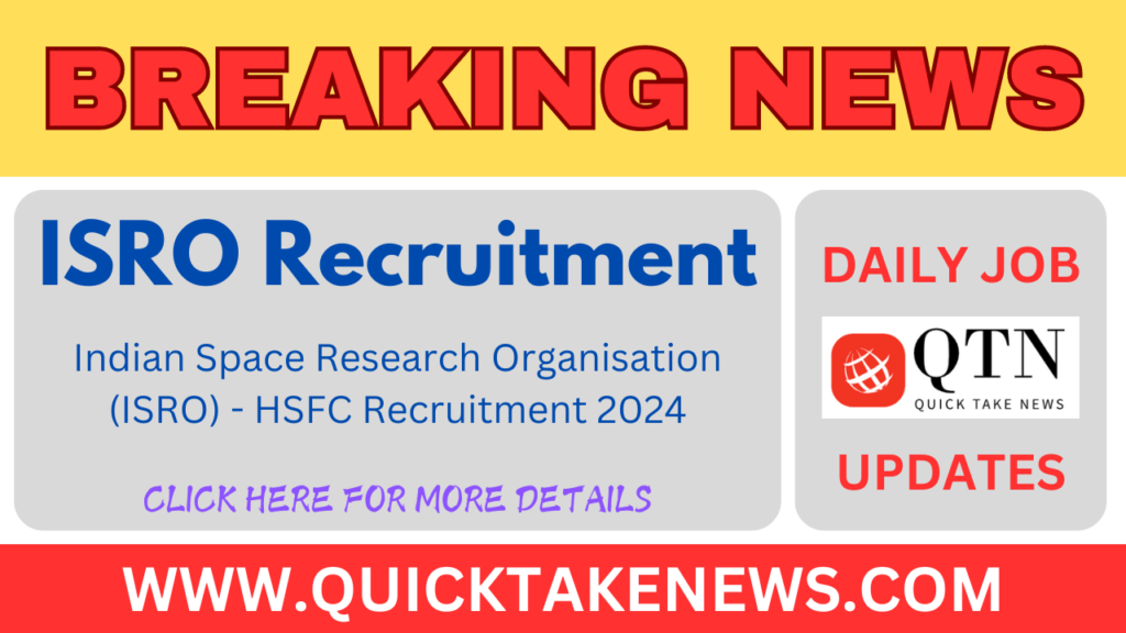 ISRO Recruitment