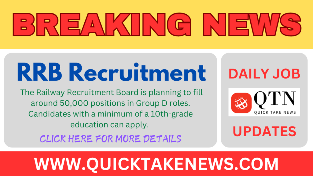 RRB Recruitment